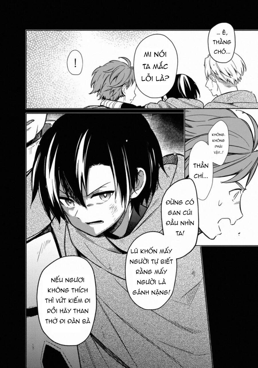 My Death Flags Show No Sign Of Ending. Chapter 24 - 18
