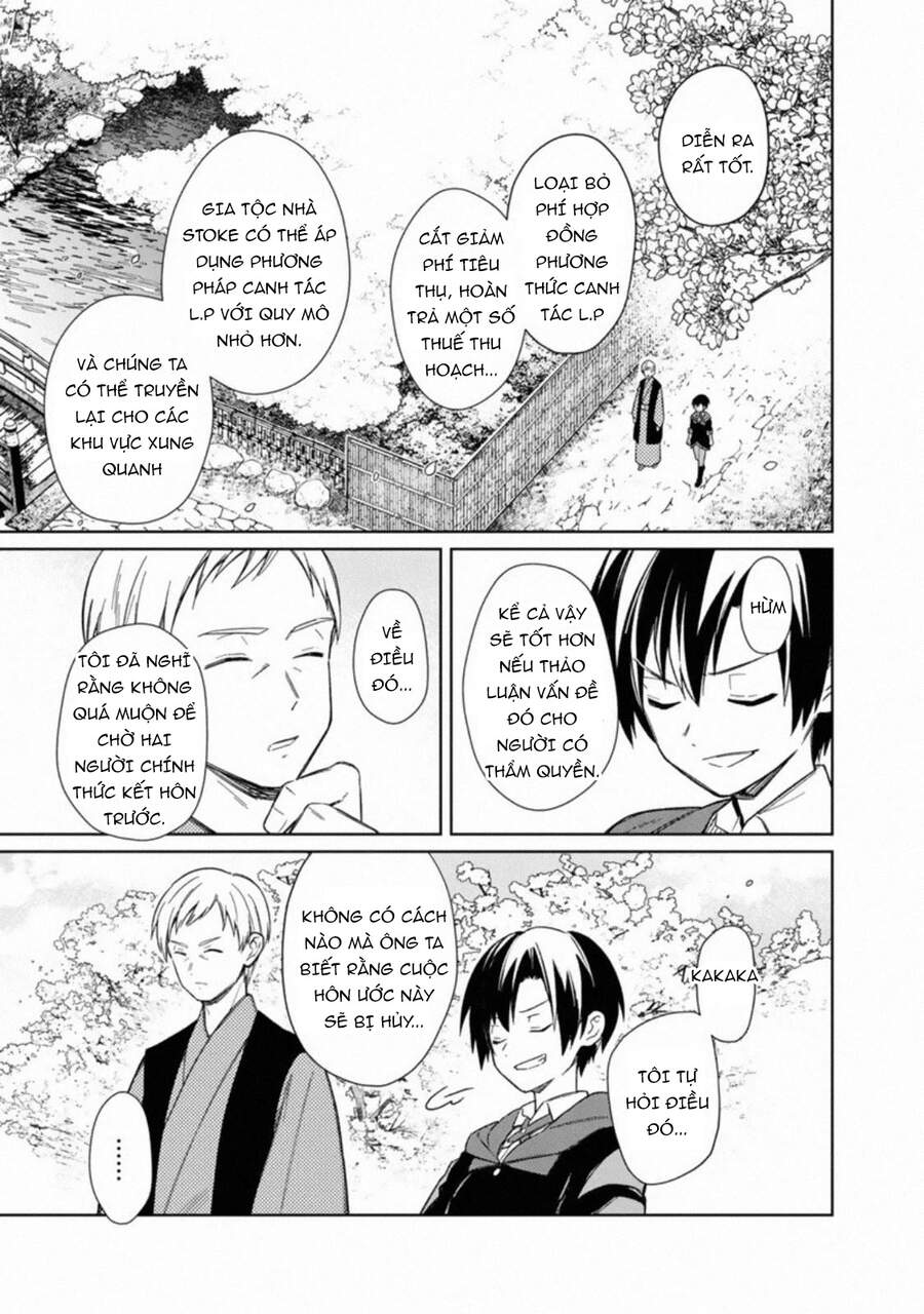 My Death Flags Show No Sign Of Ending. Chapter 25 - 5