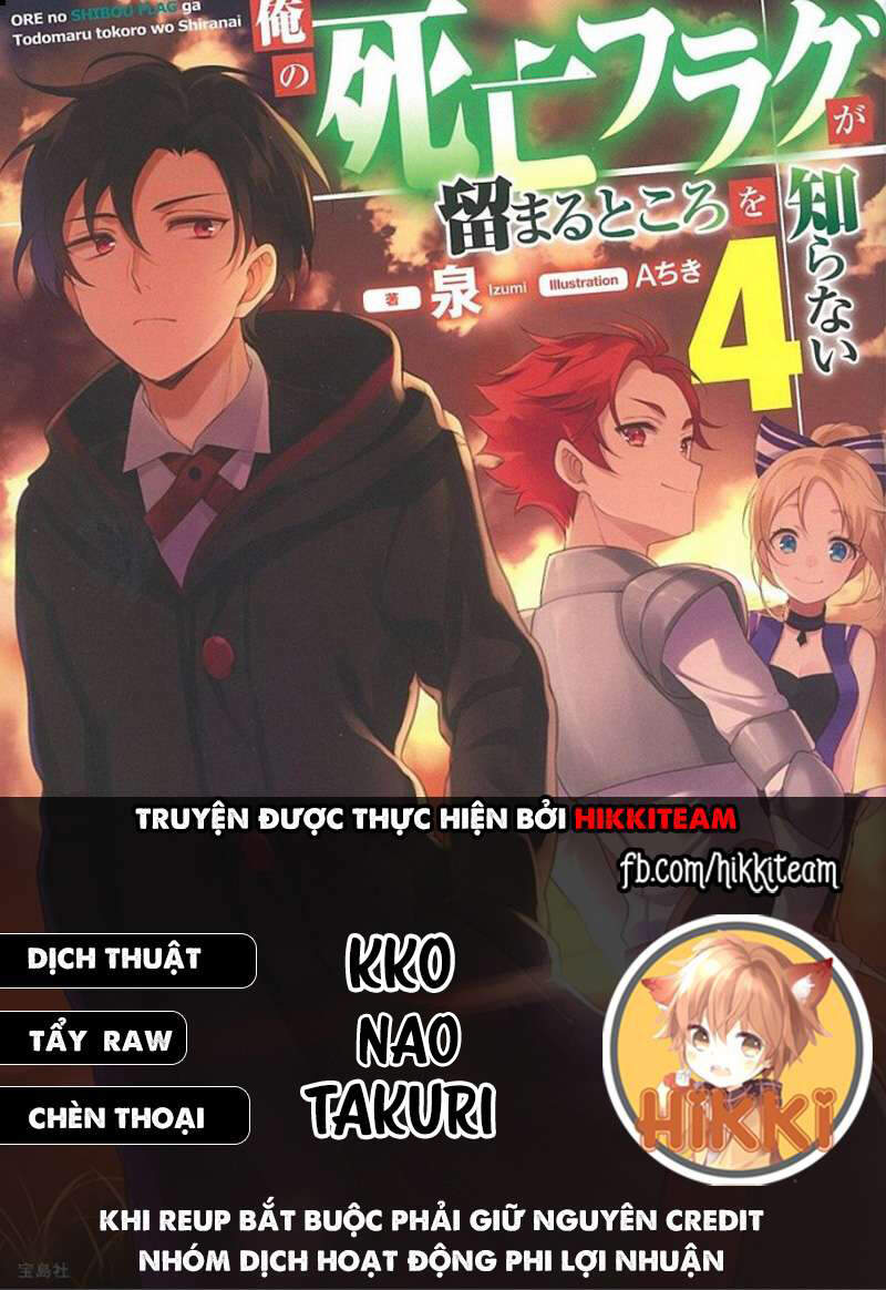 My Death Flags Show No Sign Of Ending. Chapter 31 - 1