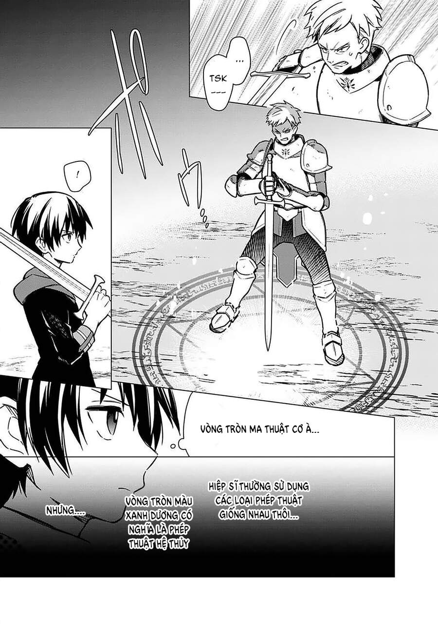 My Death Flags Show No Sign Of Ending. Chapter 33 - 5