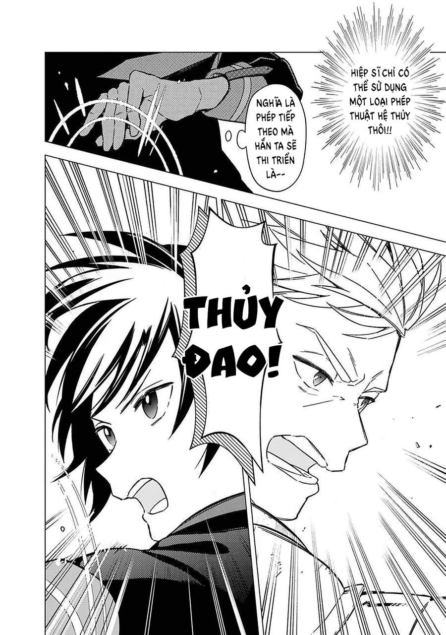 My Death Flags Show No Sign Of Ending. Chapter 33 - 6