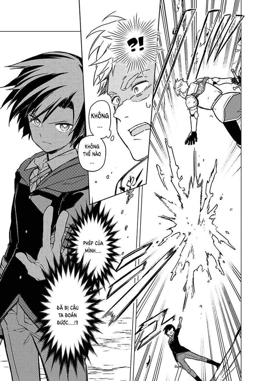 My Death Flags Show No Sign Of Ending. Chapter 33 - 7