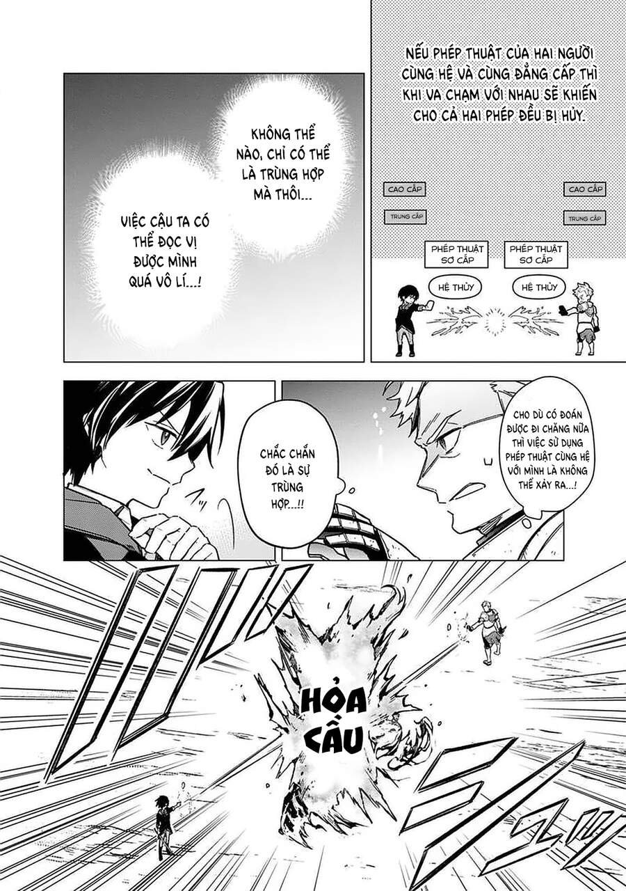 My Death Flags Show No Sign Of Ending. Chapter 33 - 8