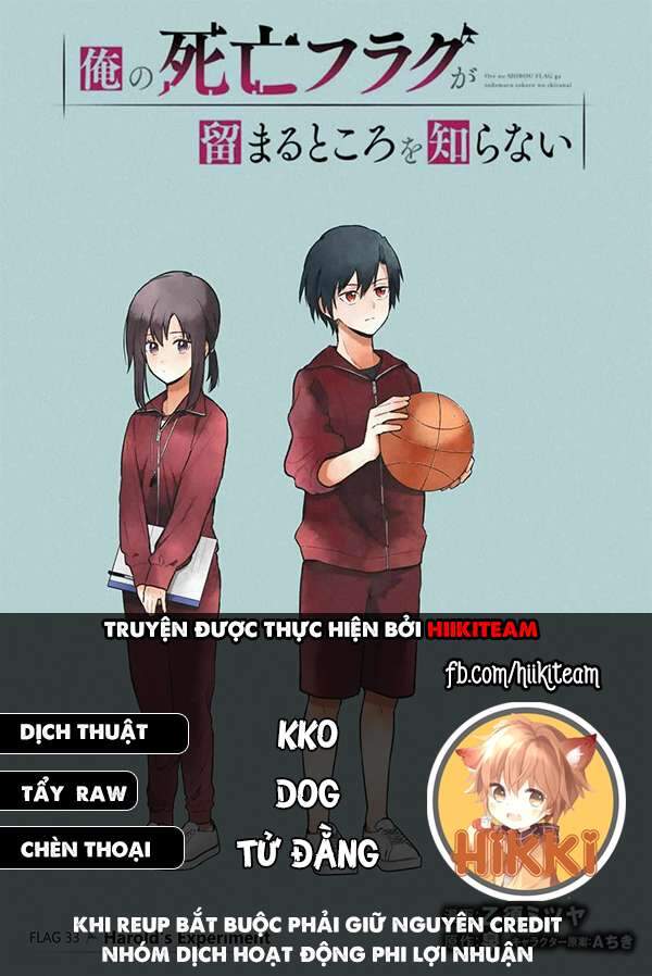 My Death Flags Show No Sign Of Ending. Chapter 34 - 1