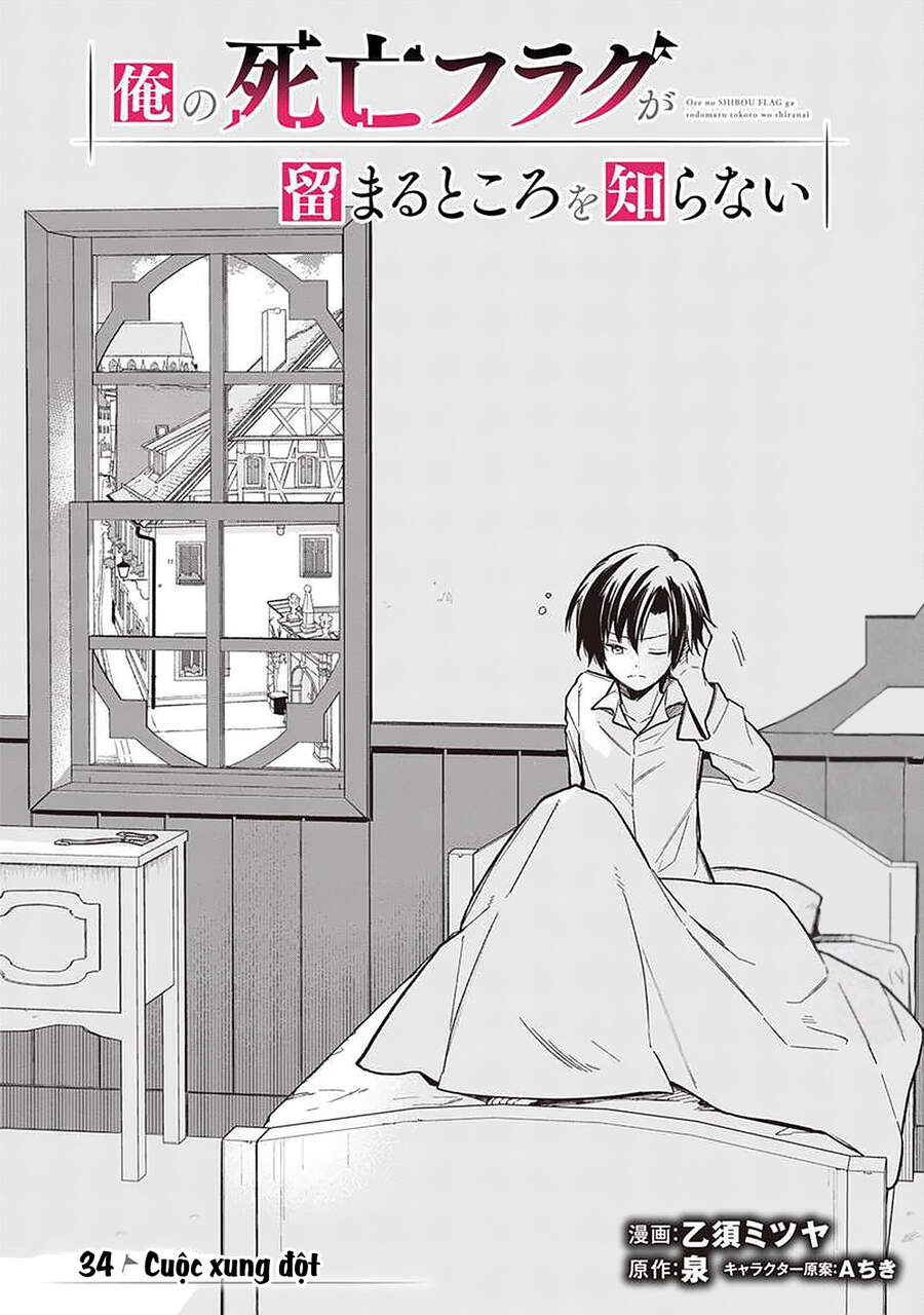 My Death Flags Show No Sign Of Ending. Chapter 34 - 3