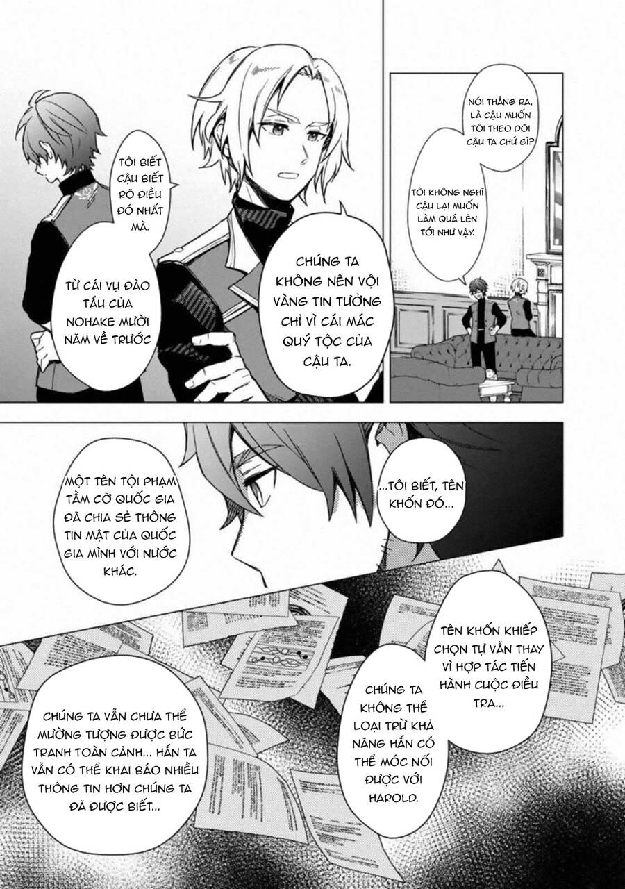 My Death Flags Show No Sign Of Ending. Chapter 35 - 8