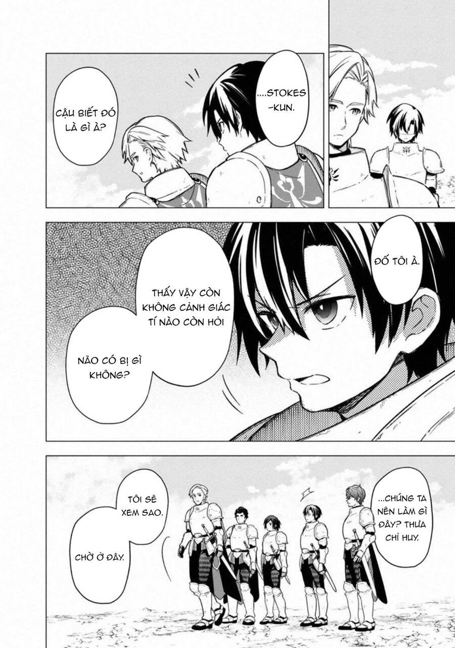 My Death Flags Show No Sign Of Ending. Chapter 37 - 4