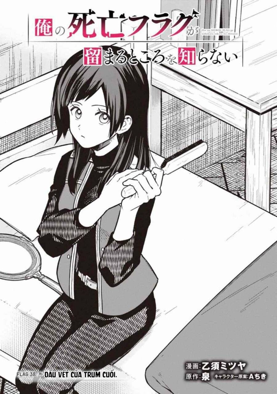 My Death Flags Show No Sign Of Ending. Chapter 38 - 2
