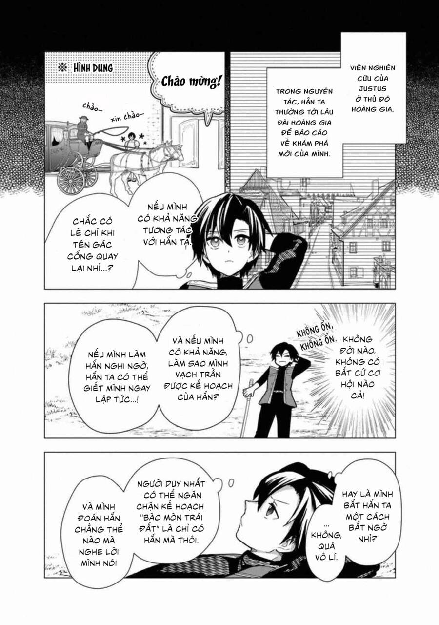 My Death Flags Show No Sign Of Ending. Chapter 38 - 15