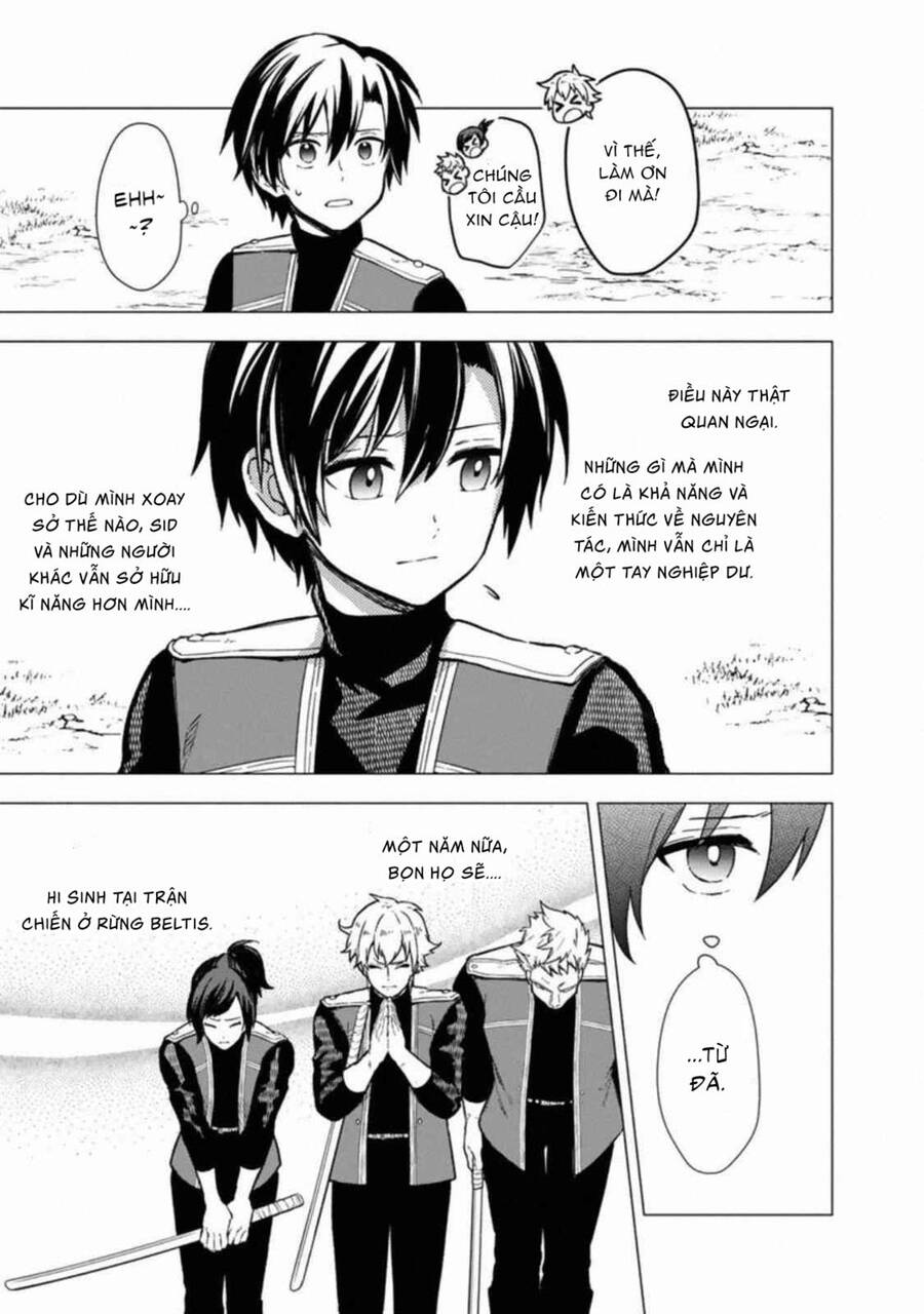 My Death Flags Show No Sign Of Ending. Chapter 38 - 20