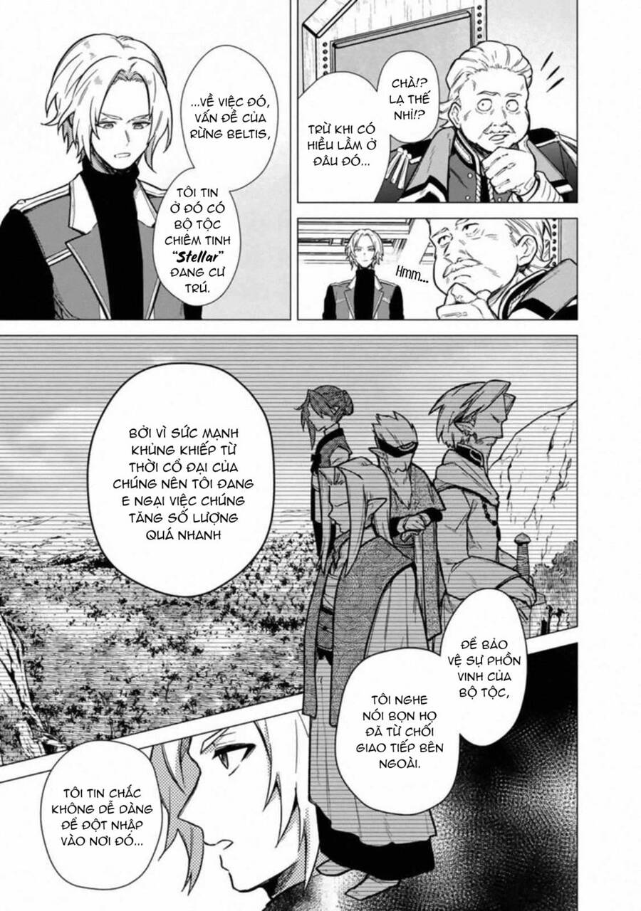 My Death Flags Show No Sign Of Ending. Chapter 39 - 15