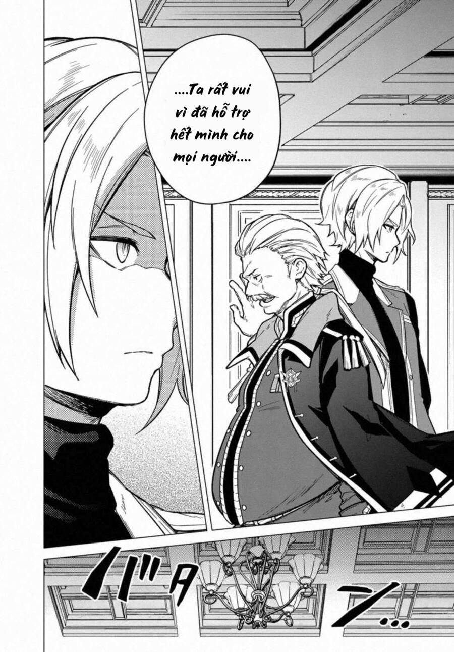 My Death Flags Show No Sign Of Ending. Chapter 39 - 20