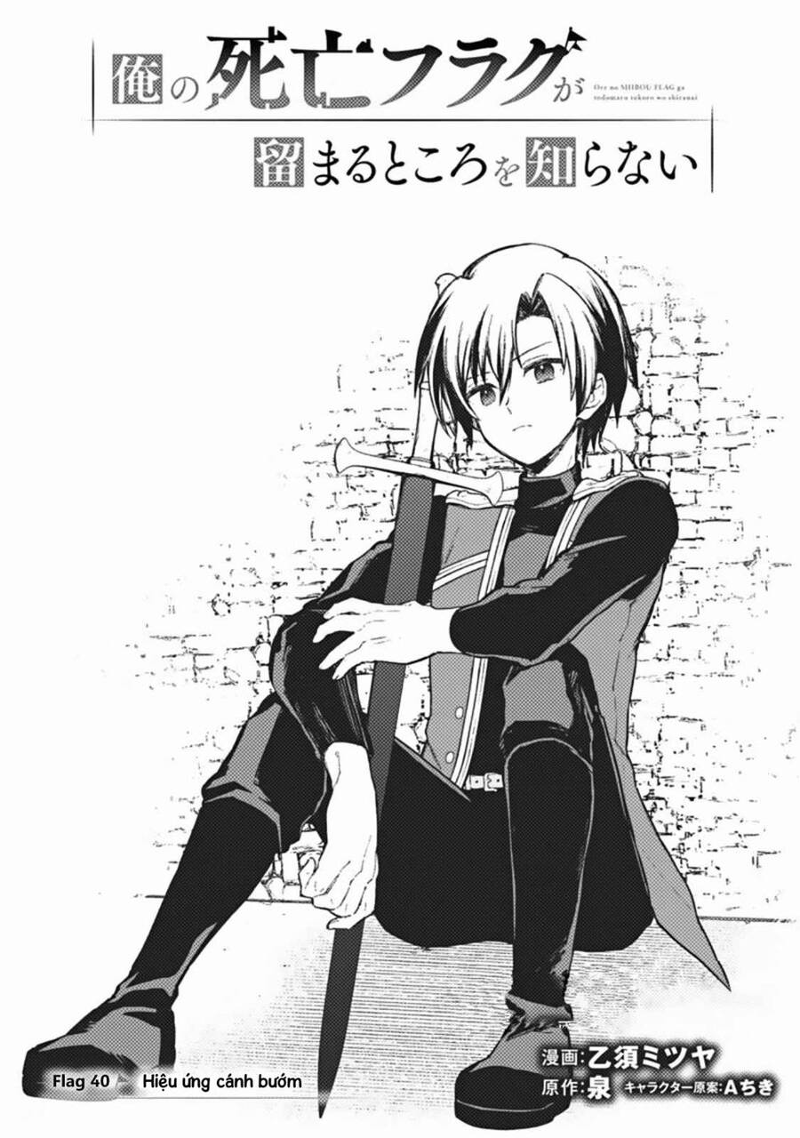 My Death Flags Show No Sign Of Ending. Chapter 40 - 3