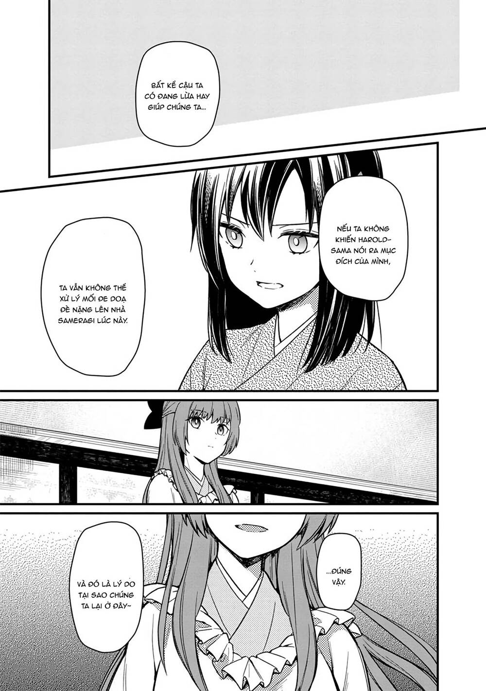 My Death Flags Show No Sign Of Ending. Chapter 9 - 14