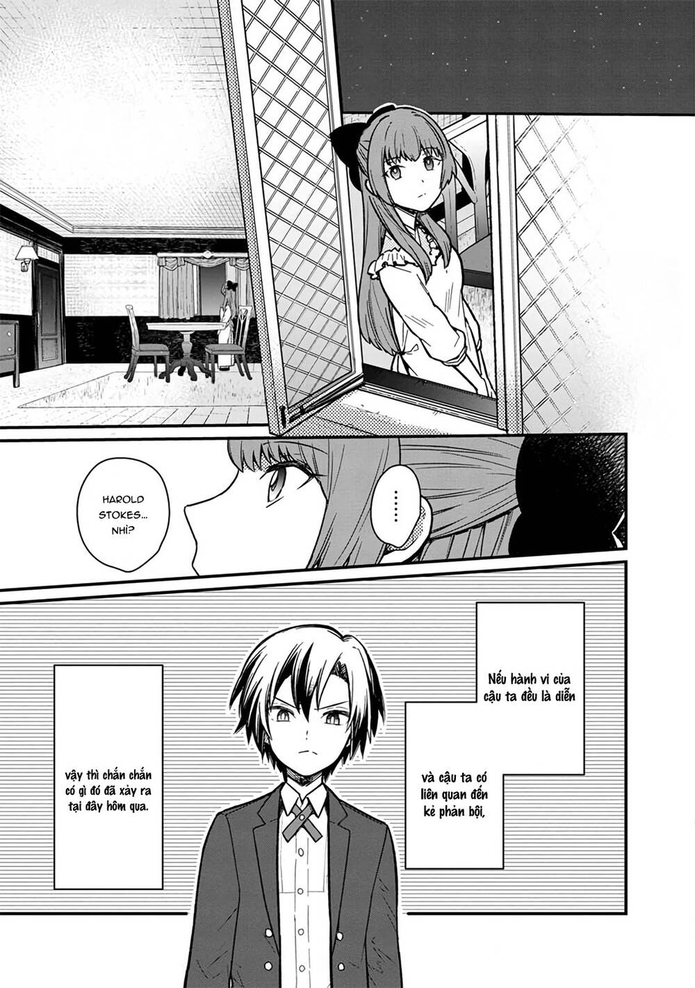 My Death Flags Show No Sign Of Ending. Chapter 9 - 16