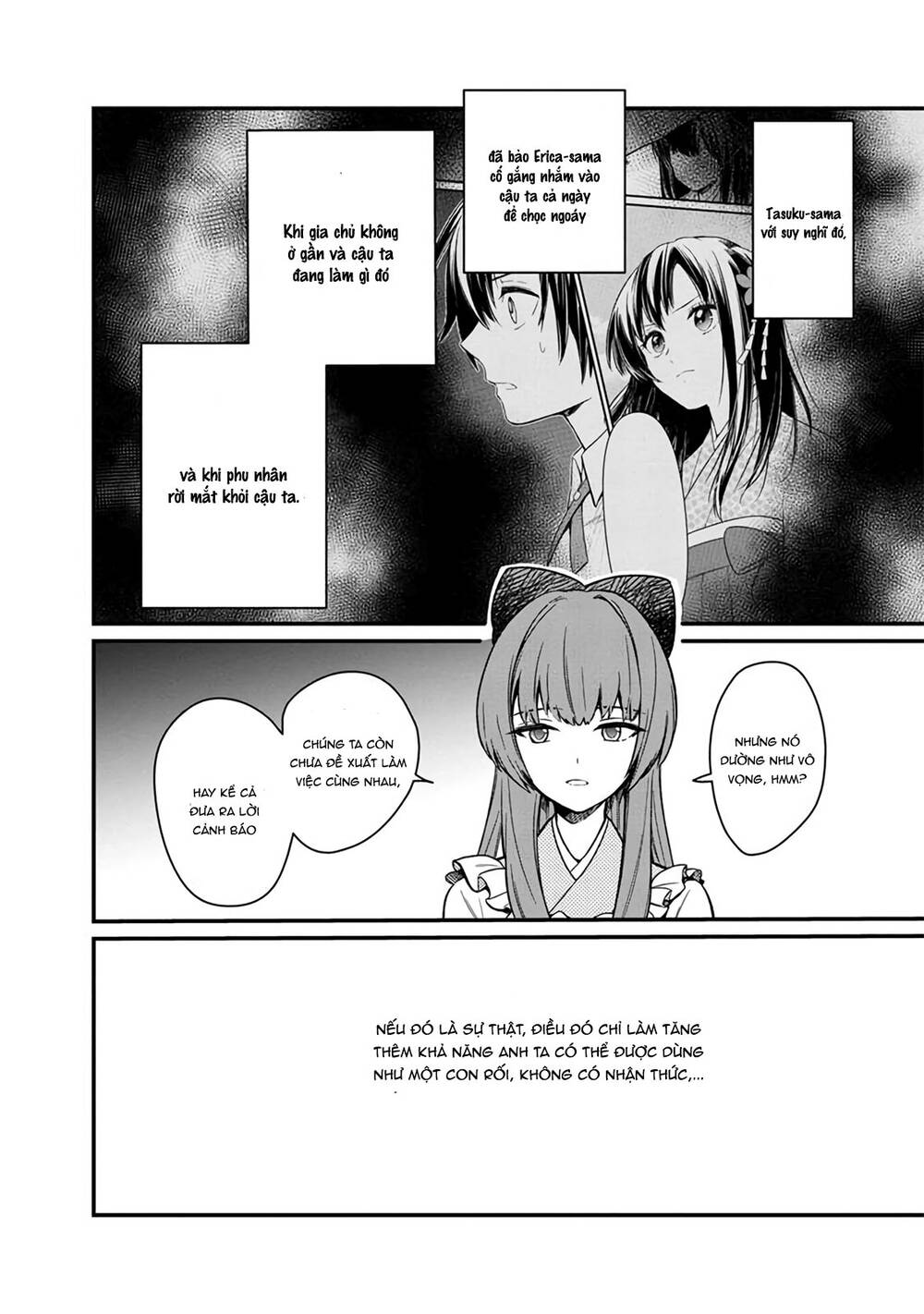 My Death Flags Show No Sign Of Ending. Chapter 9 - 17