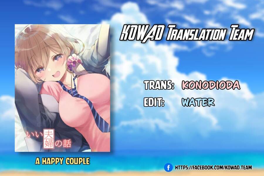 A Happy Couple Chapter 17 - 1