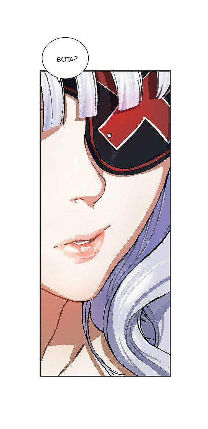 Đứa Con Thần Chết Chapter 159 - 35