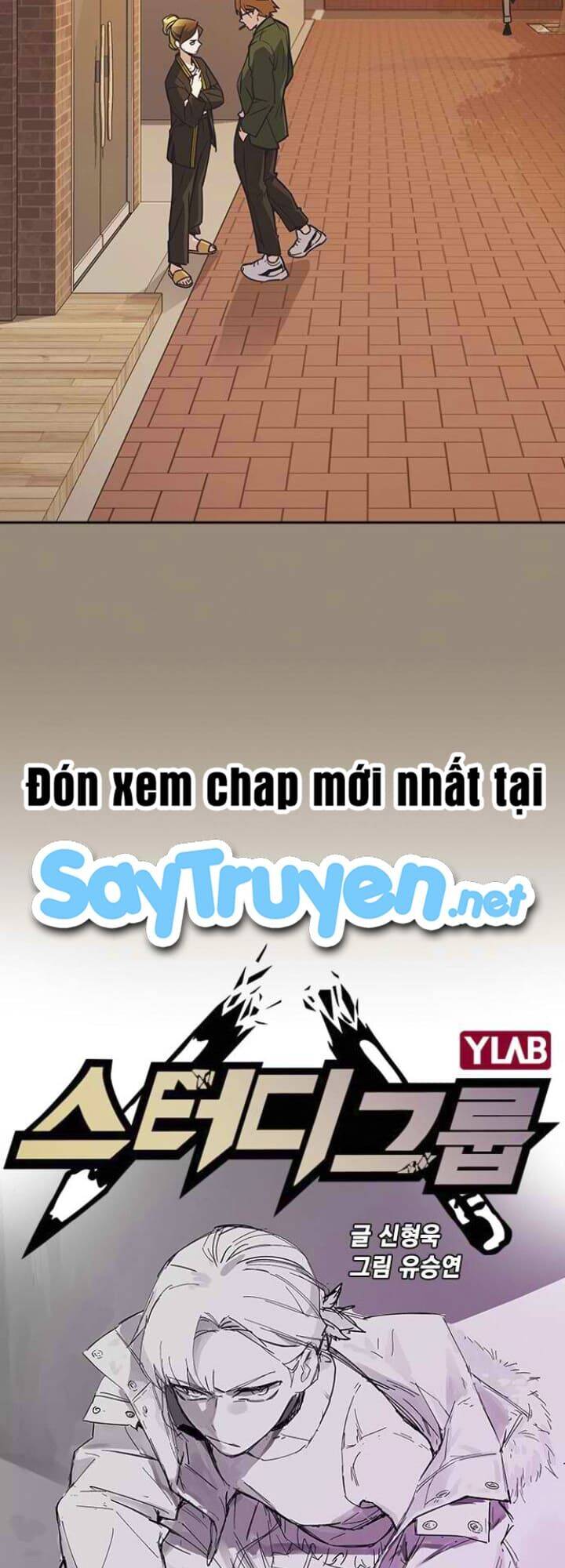 Học Nhóm Chapter 110 - 5