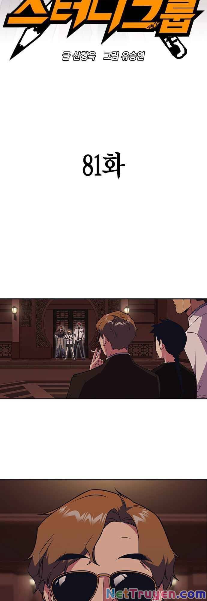Học Nhóm Chapter 81 - 4