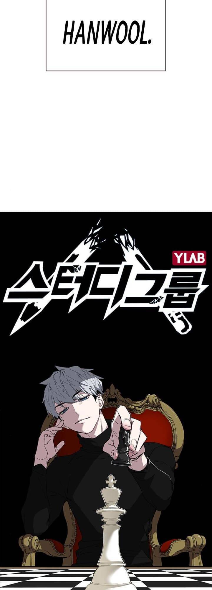 Học Nhóm Chapter 116 - 6