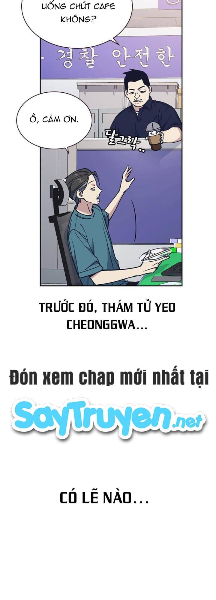 Học Nhóm Chapter 117 - 5