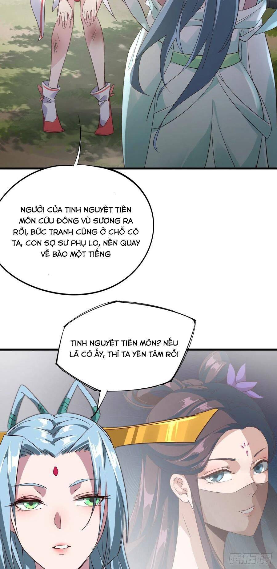 Hậu Cung Của Ta Dựa Vào Rút Thẻ Chapter 100 - 7