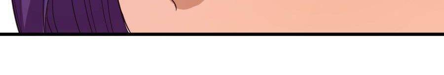 Hậu Cung Của Ta Dựa Vào Rút Thẻ Chapter 102 - 10