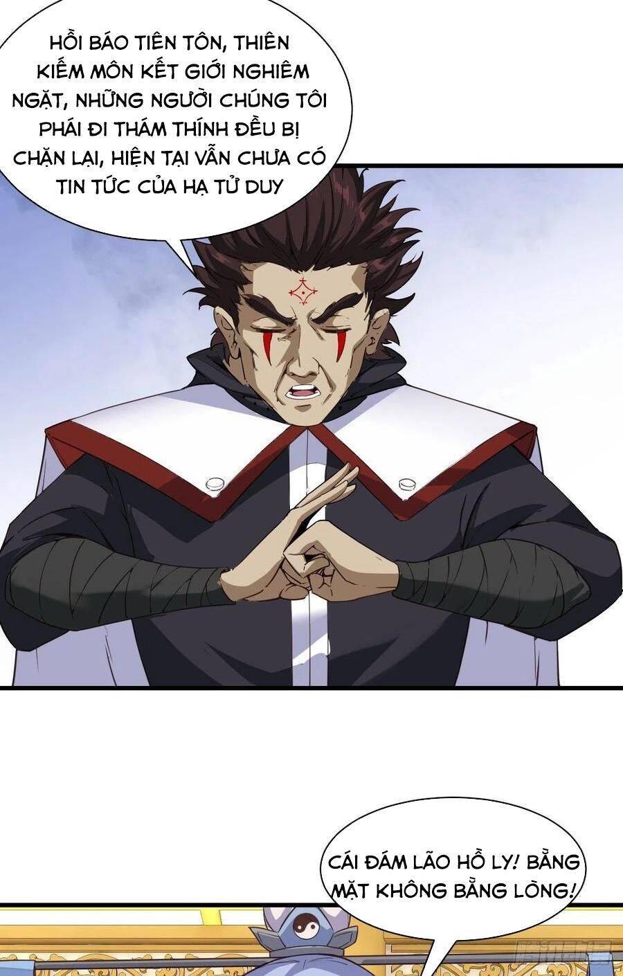 Hậu Cung Của Ta Dựa Vào Rút Thẻ Chapter 103 - 21