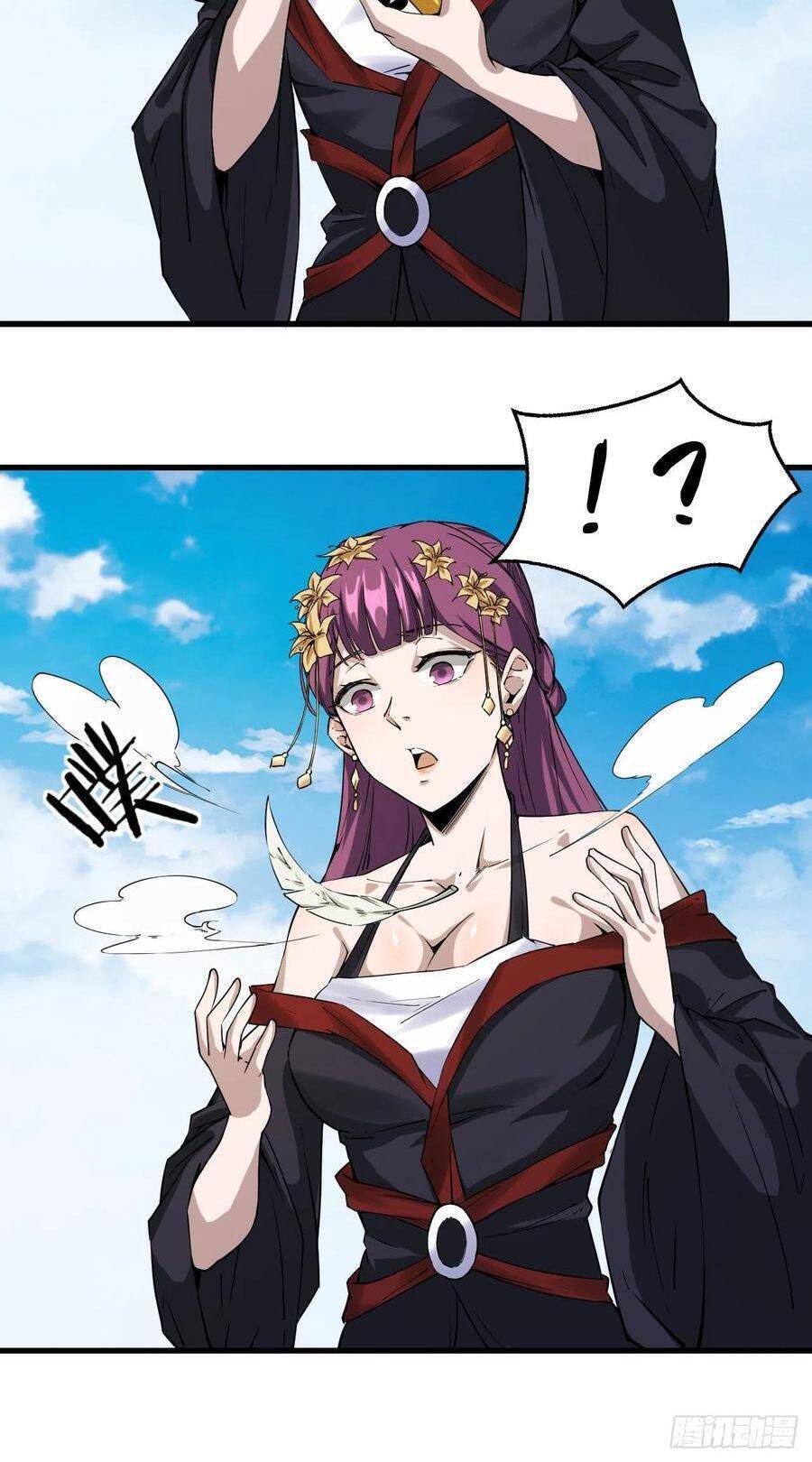 Hậu Cung Của Ta Dựa Vào Rút Thẻ Chapter 103 - 31