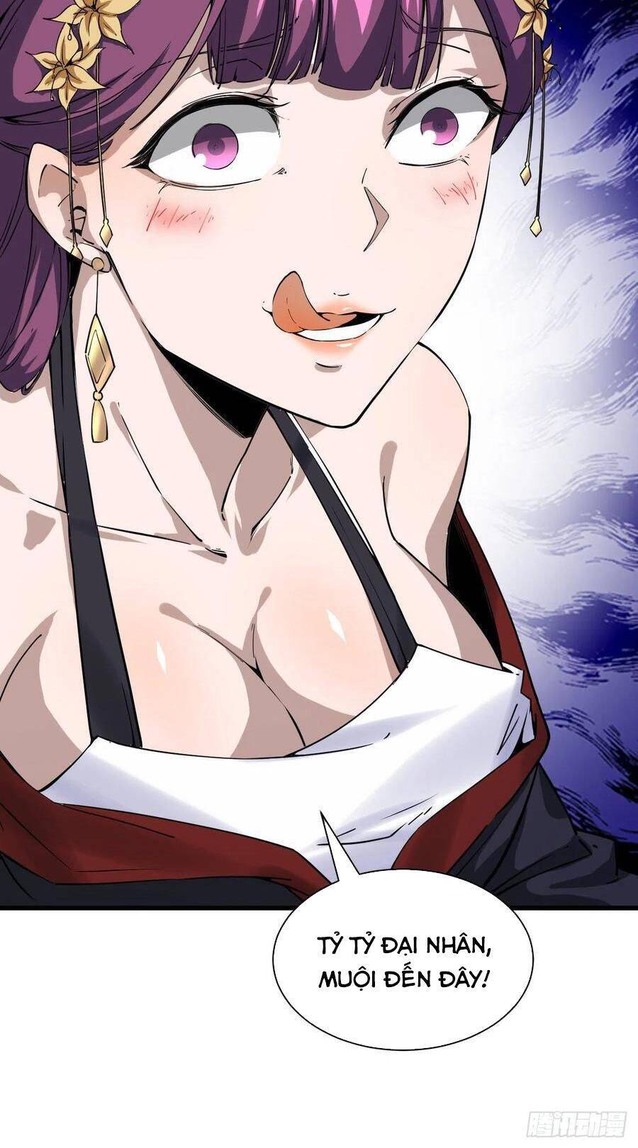 Hậu Cung Của Ta Dựa Vào Rút Thẻ Chapter 103 - 33