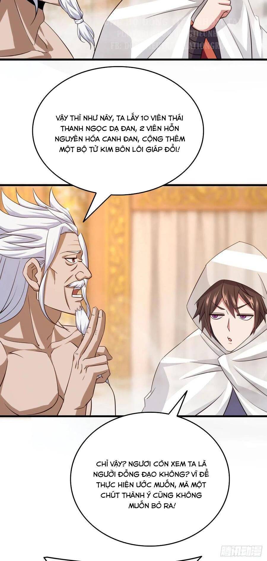 Hậu Cung Của Ta Dựa Vào Rút Thẻ Chapter 105 - 10