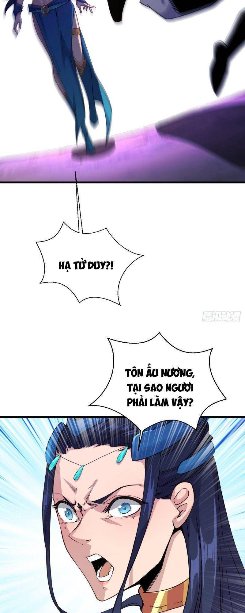 Hậu Cung Của Ta Dựa Vào Rút Thẻ Chapter 107 - 32