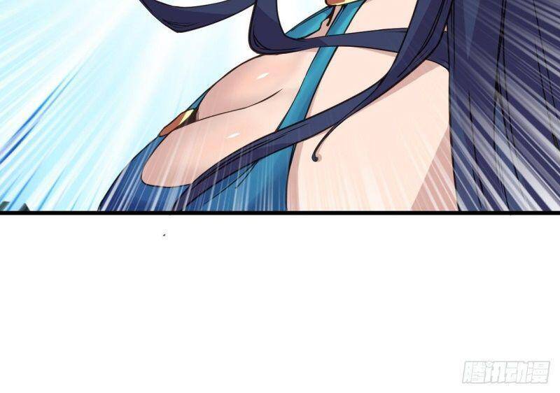 Hậu Cung Của Ta Dựa Vào Rút Thẻ Chapter 107 - 33