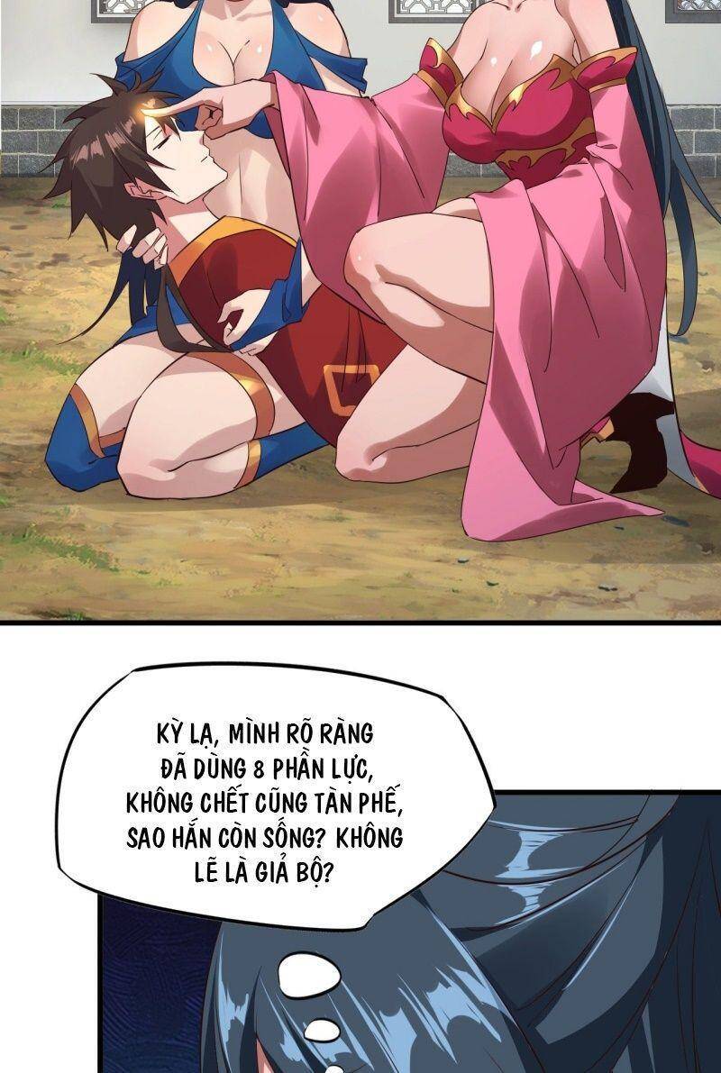 Hậu Cung Của Ta Dựa Vào Rút Thẻ Chapter 108 - 6