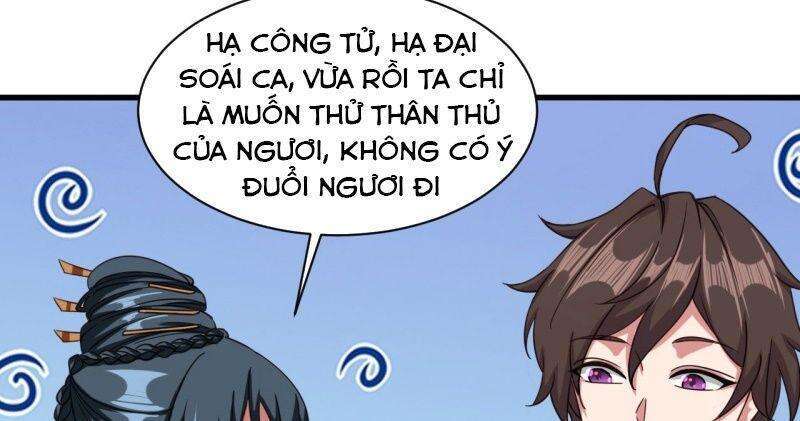 Hậu Cung Của Ta Dựa Vào Rút Thẻ Chapter 109 - 18