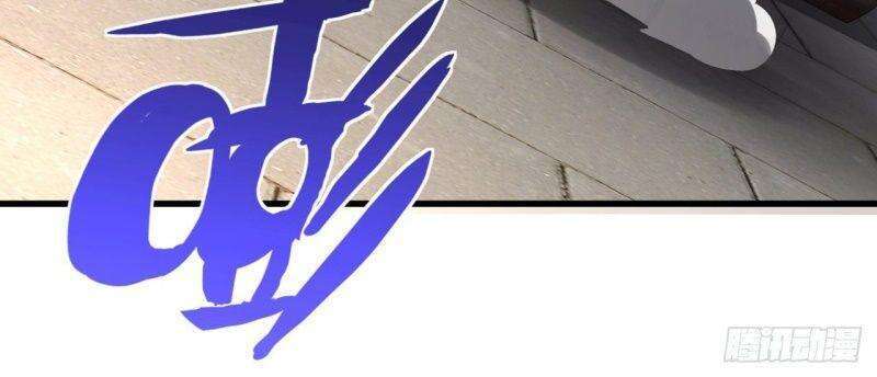 Hậu Cung Của Ta Dựa Vào Rút Thẻ Chapter 110 - 18