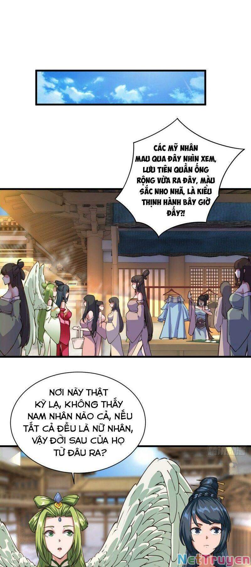 Hậu Cung Của Ta Dựa Vào Rút Thẻ Chapter 116 - 12