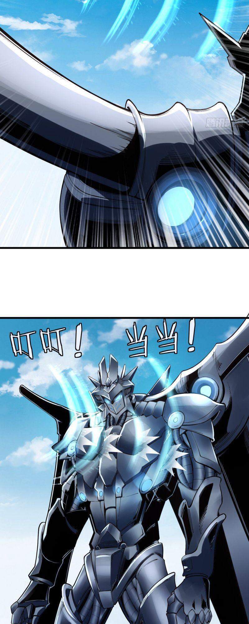 Hậu Cung Của Ta Dựa Vào Rút Thẻ Chapter 117 - 4