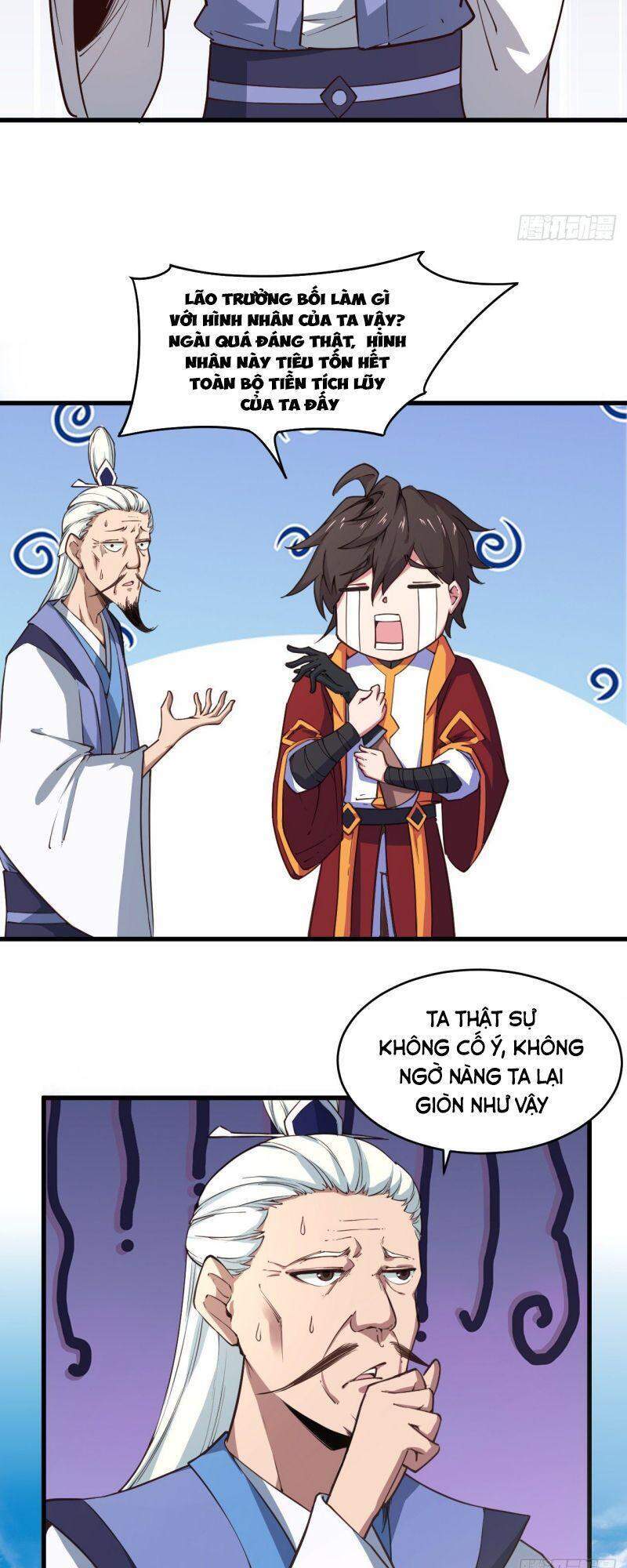 Hậu Cung Của Ta Dựa Vào Rút Thẻ Chapter 118 - 18