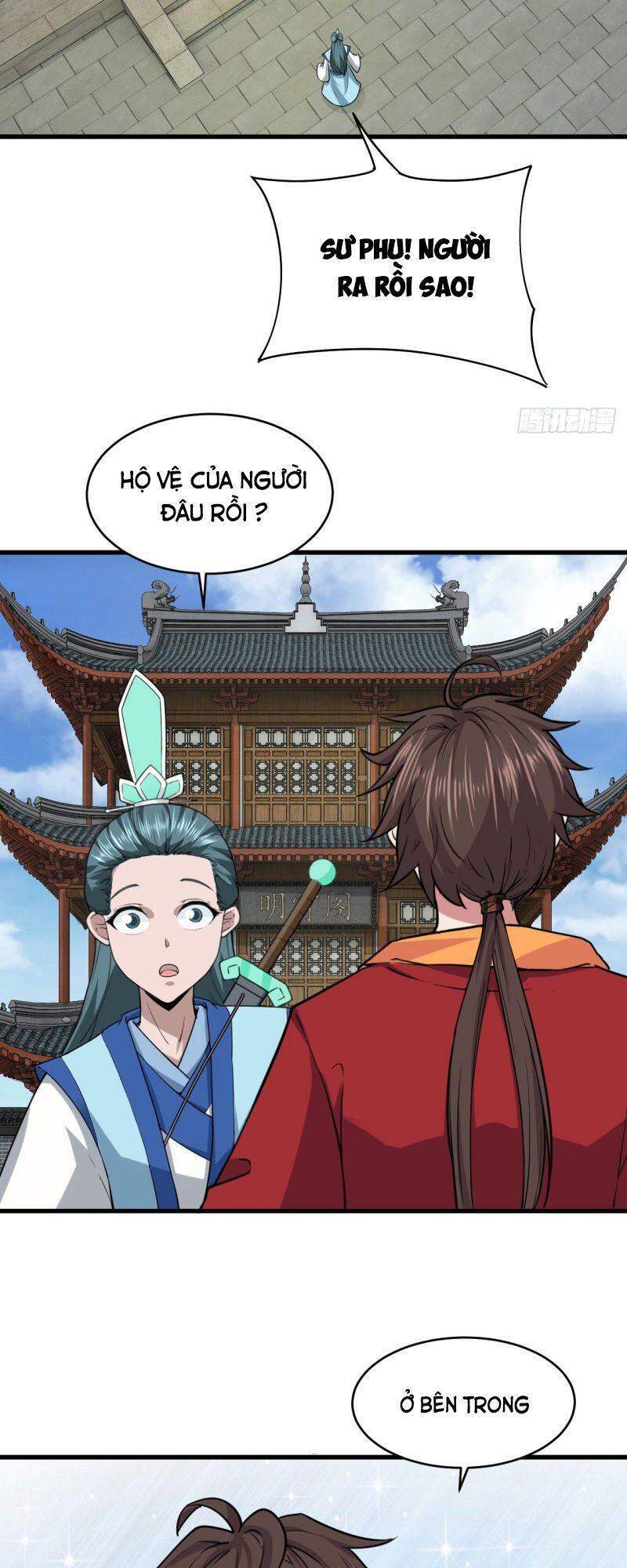 Hậu Cung Của Ta Dựa Vào Rút Thẻ Chapter 119 - 14