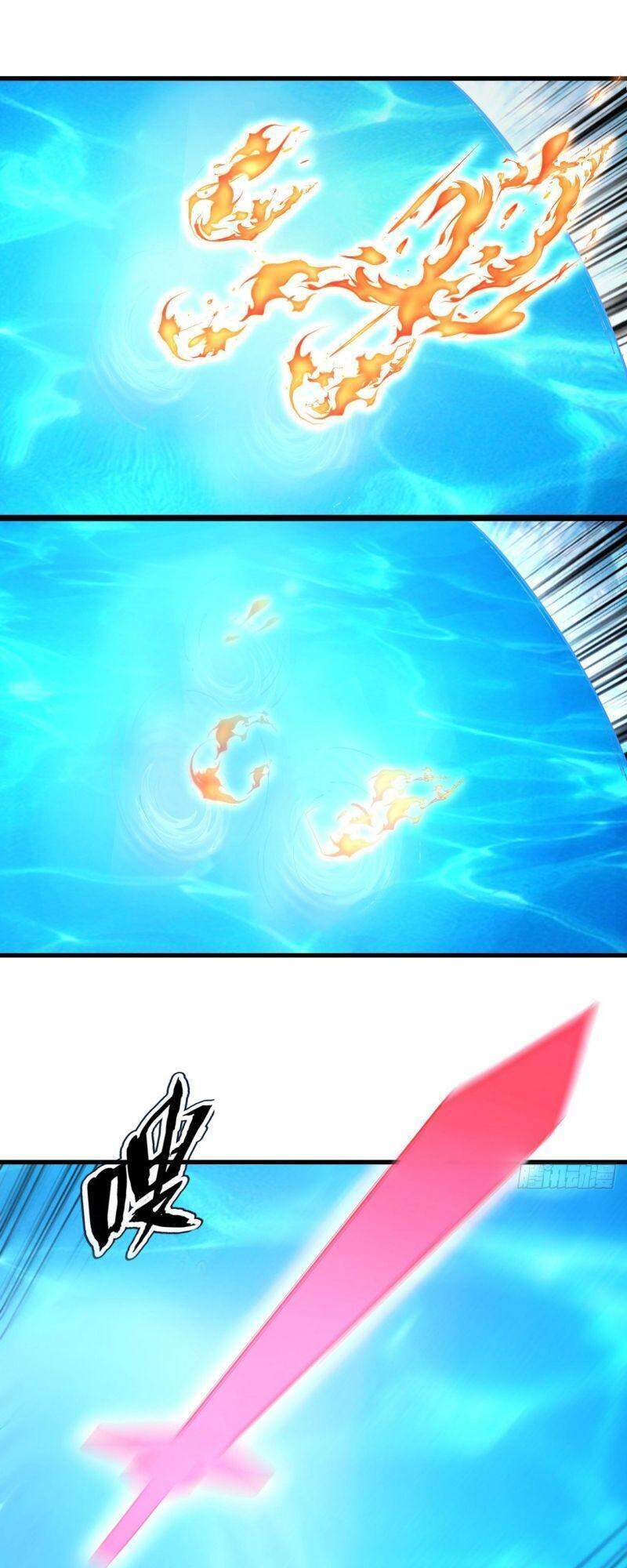 Hậu Cung Của Ta Dựa Vào Rút Thẻ Chapter 119 - 20