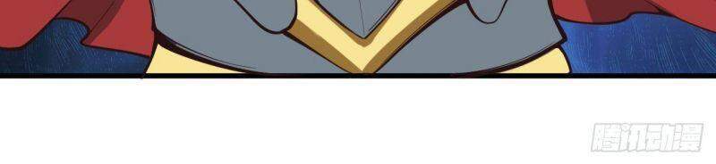 Hậu Cung Của Ta Dựa Vào Rút Thẻ Chapter 119 - 29