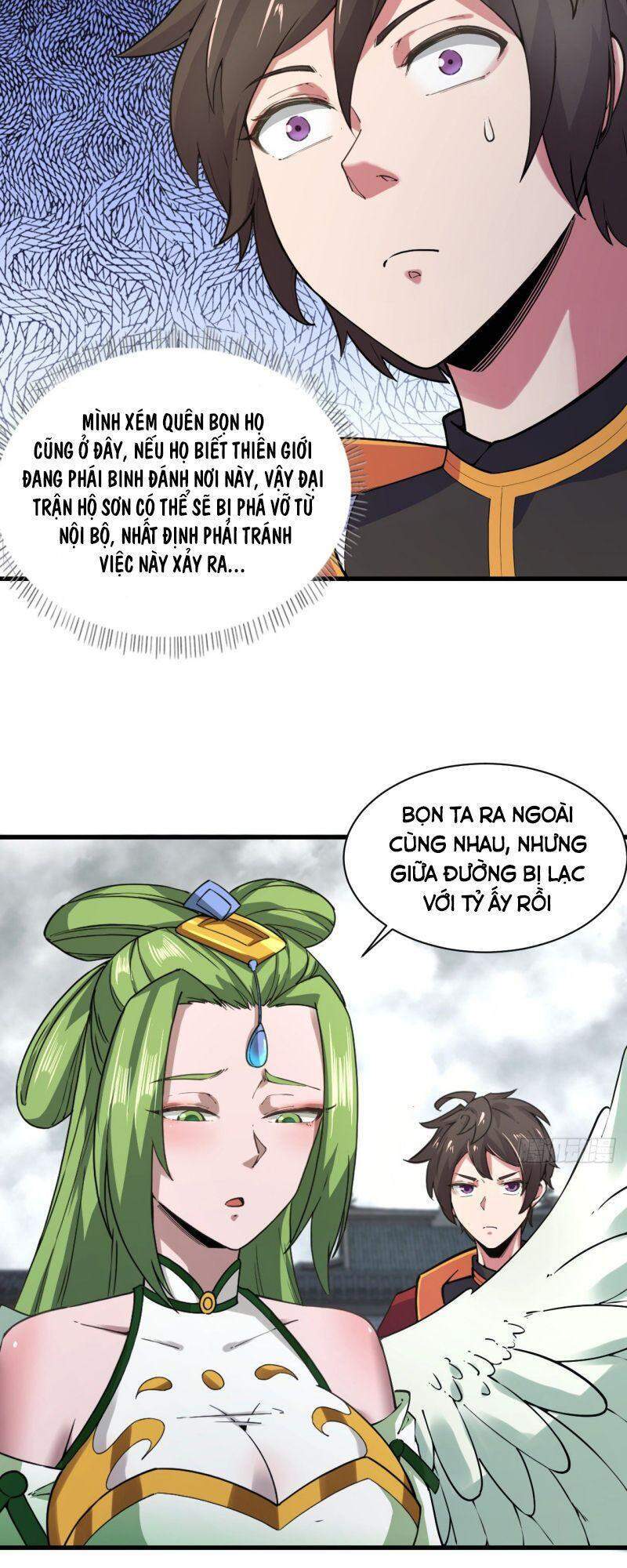 Hậu Cung Của Ta Dựa Vào Rút Thẻ Chapter 122 - 19
