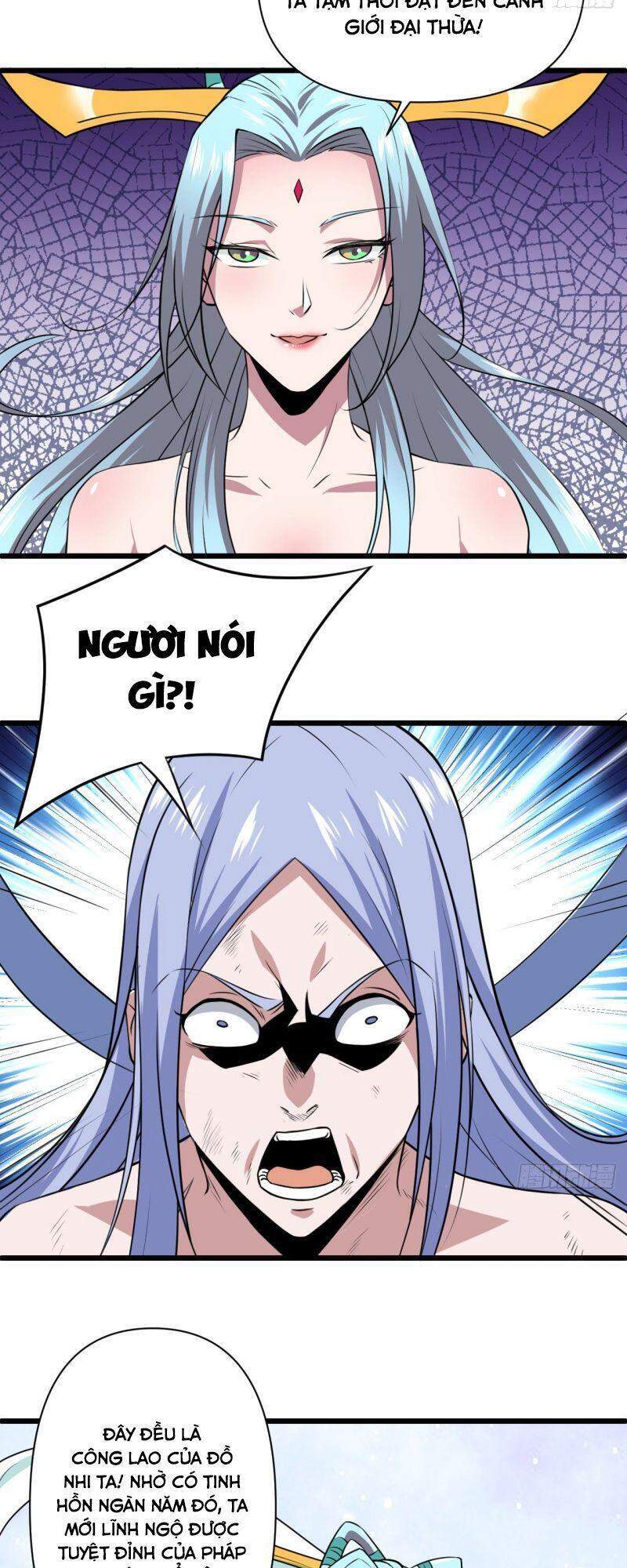 Hậu Cung Của Ta Dựa Vào Rút Thẻ Chapter 123 - 11