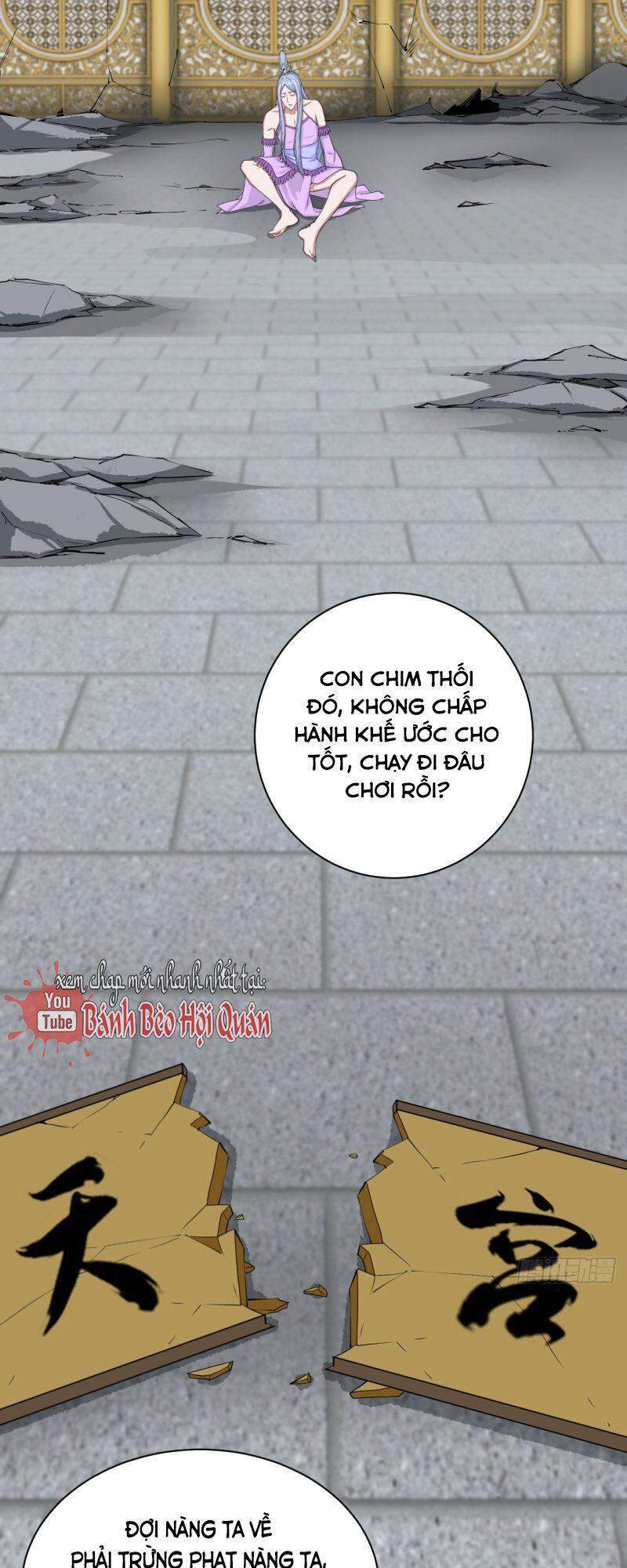 Hậu Cung Của Ta Dựa Vào Rút Thẻ Chapter 123 - 29