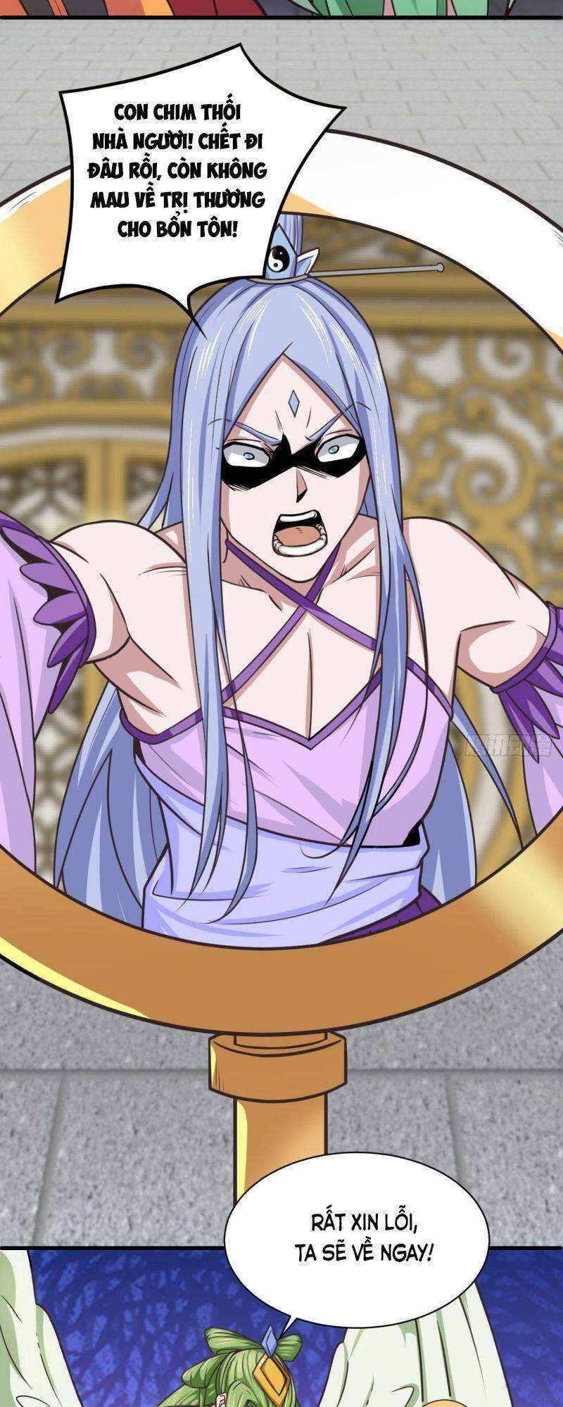 Hậu Cung Của Ta Dựa Vào Rút Thẻ Chapter 124 - 16