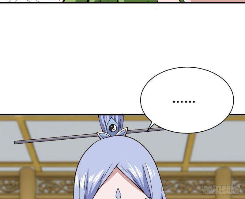 Hậu Cung Của Ta Dựa Vào Rút Thẻ Chapter 124 - 21