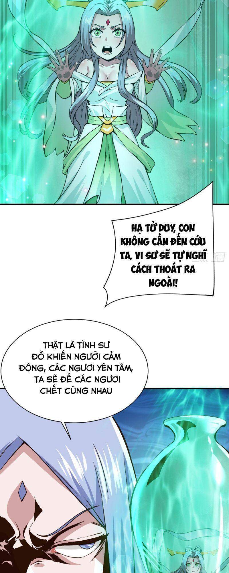 Hậu Cung Của Ta Dựa Vào Rút Thẻ Chapter 124 - 24