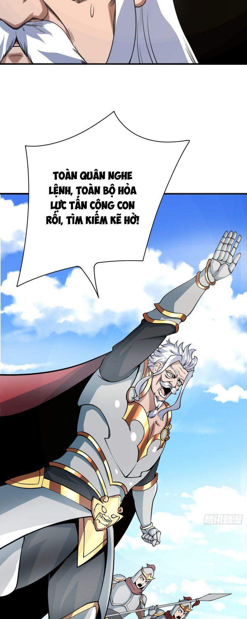 Hậu Cung Của Ta Dựa Vào Rút Thẻ Chapter 126 - 22